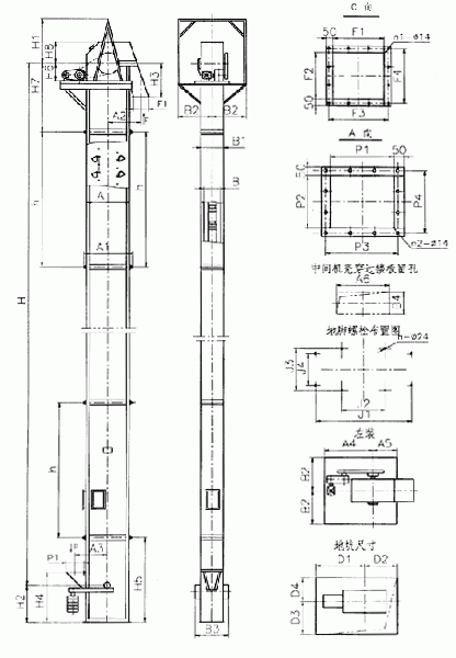 雙排板鏈斗式提升機(jī)